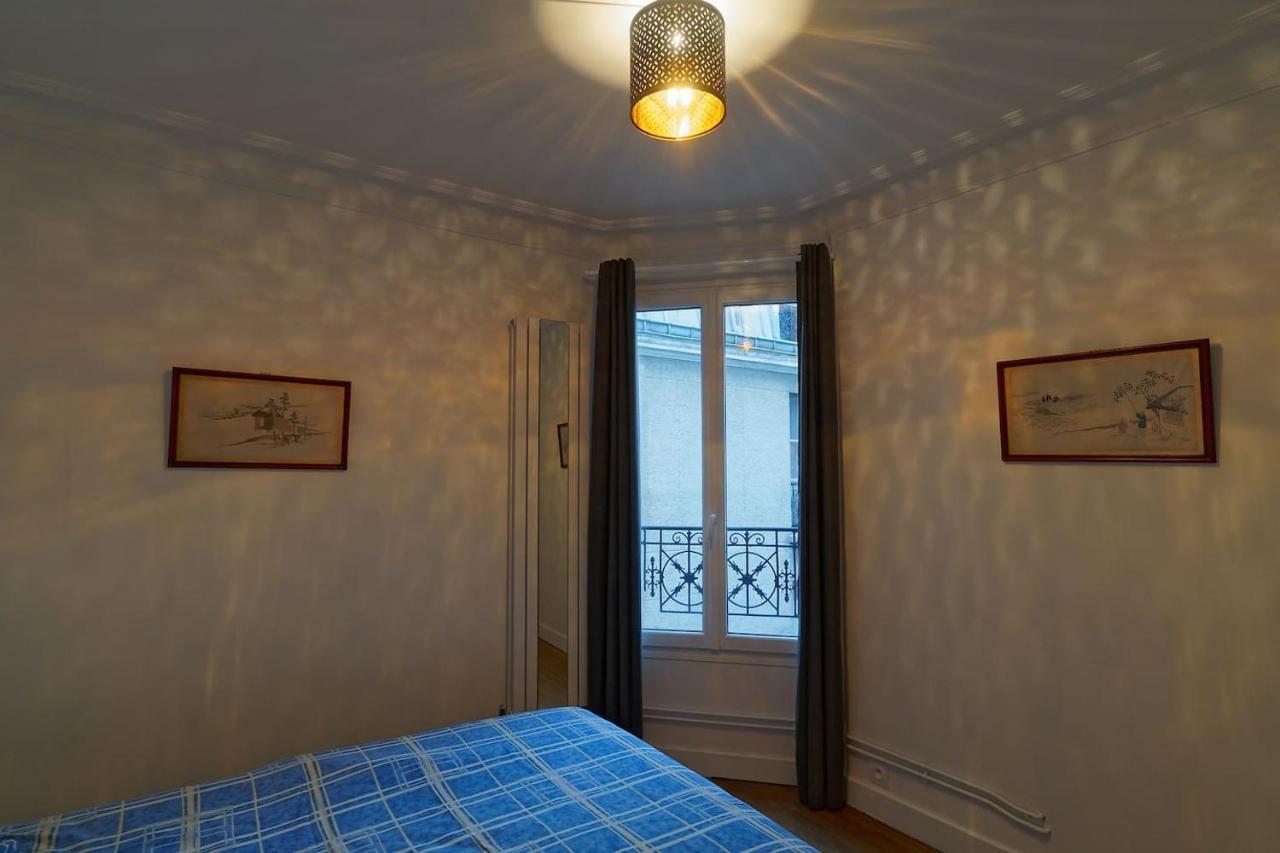 Quiet Apartment Near Montmartre Paris Exterior photo